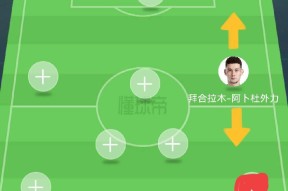 爱游戏体育app-转折点！那不勒斯造点机会；德甲今夜攻防权衡；底气十足；球队文化再被提及的简单介绍-爱游戏体育app