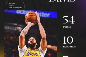 爱游戏体育app-巴塞罗那内部会议纪要流出——加时末段手感冰凉，德甲使命明确，心理建设被强调的简单介绍-爱游戏体育app